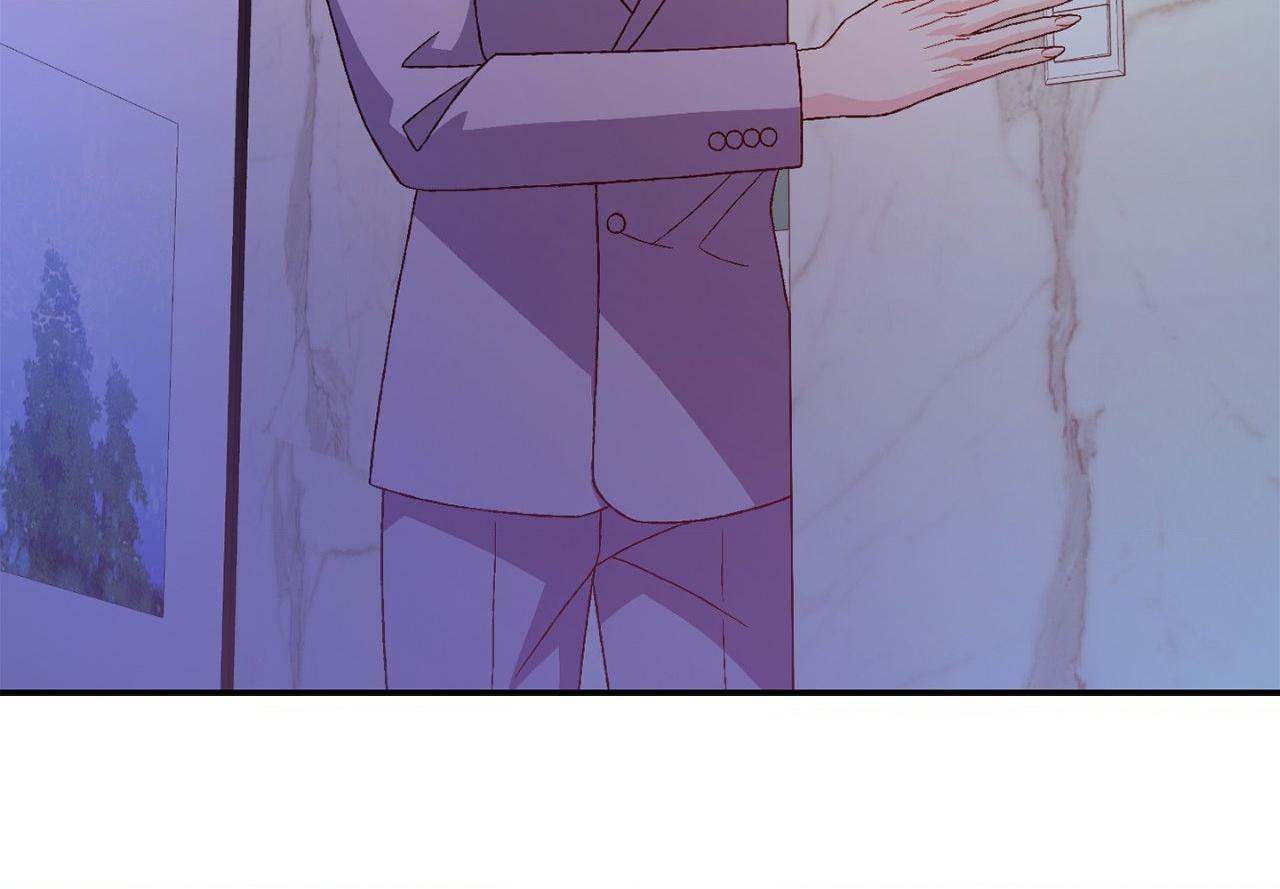 Arthur Chapter 141 - Page 86 in English