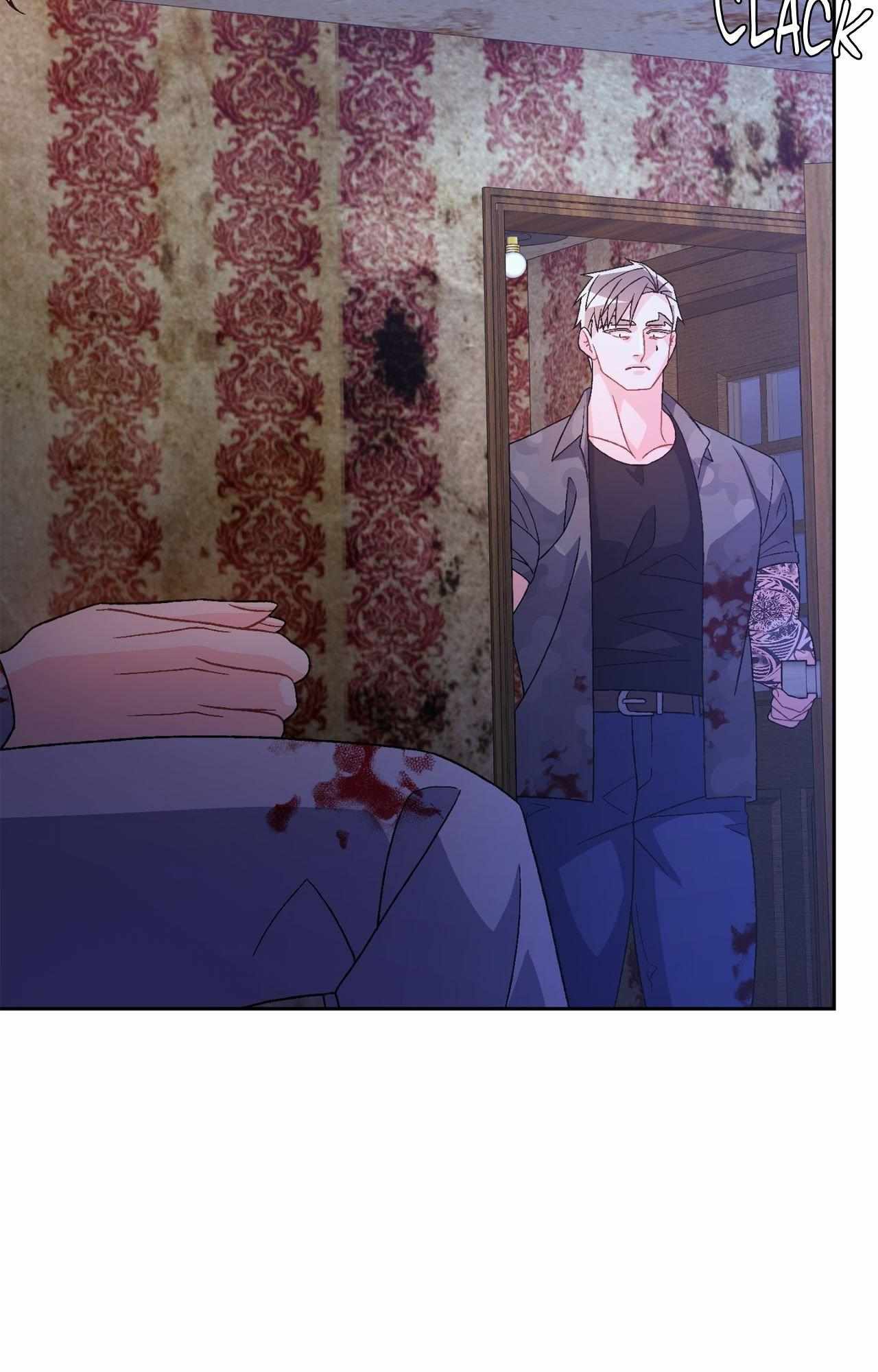 Arthur Chapter 142 - Page 70 in English