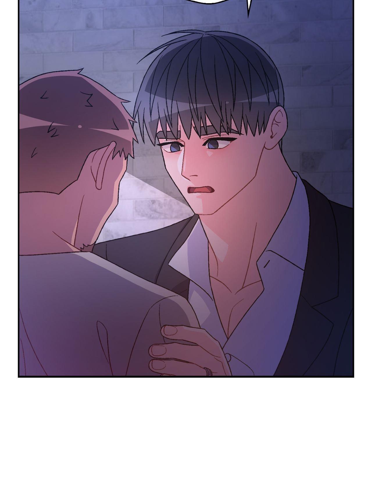 Arthur Chapter 143 - Page 38 in English