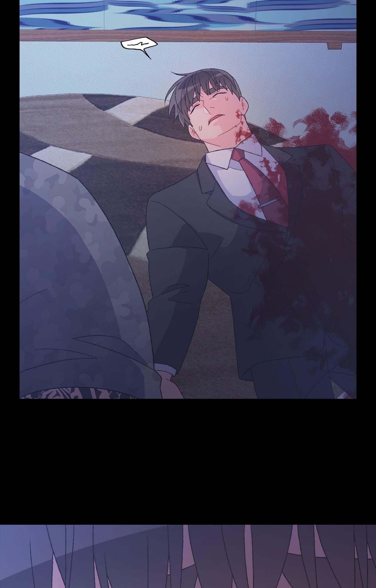 Arthur Chapter 143 - Page 4 in English