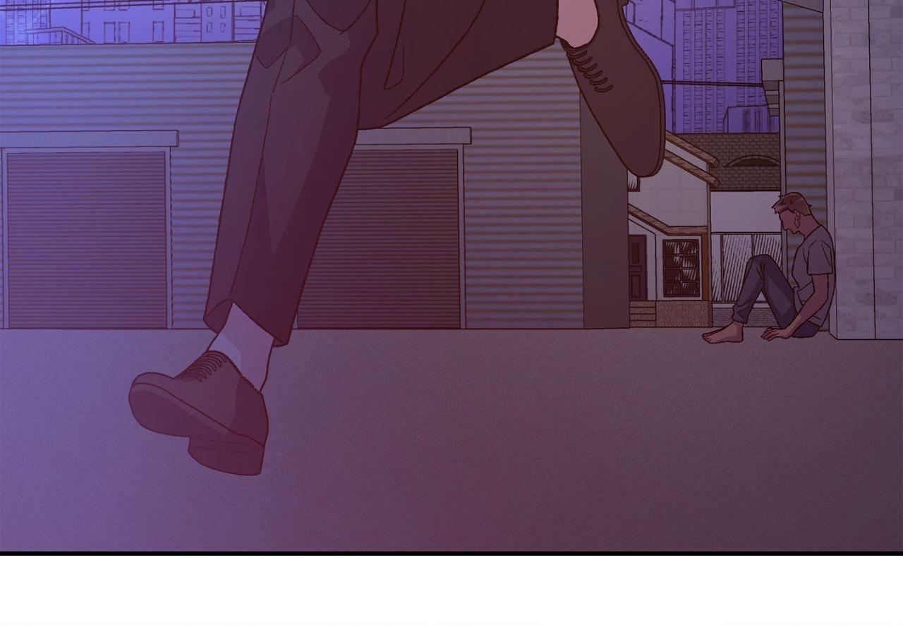 Arthur Chapter 143 - Page 43 in English