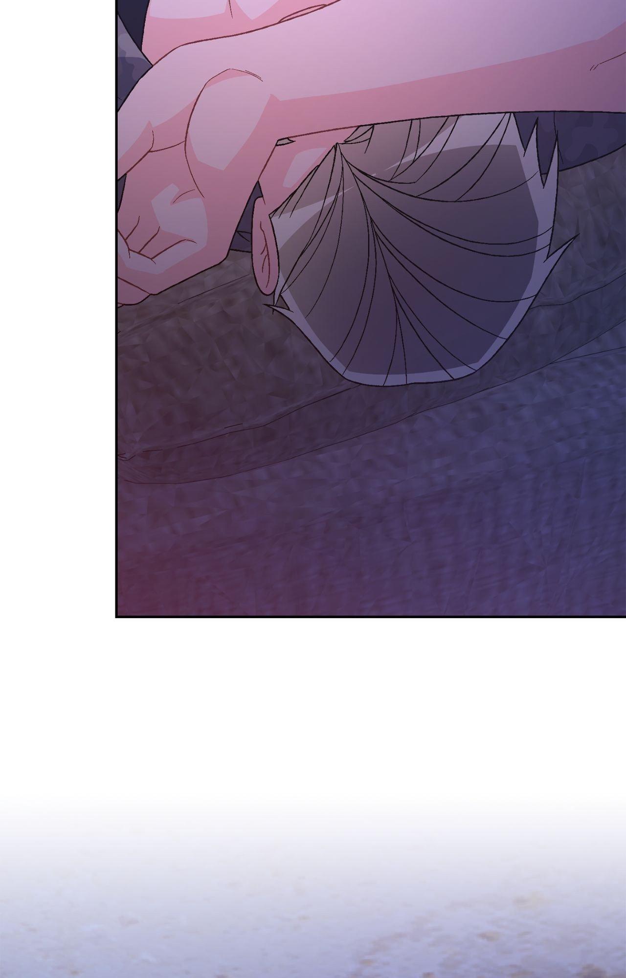 Arthur Chapter 143 - Page 46 in English