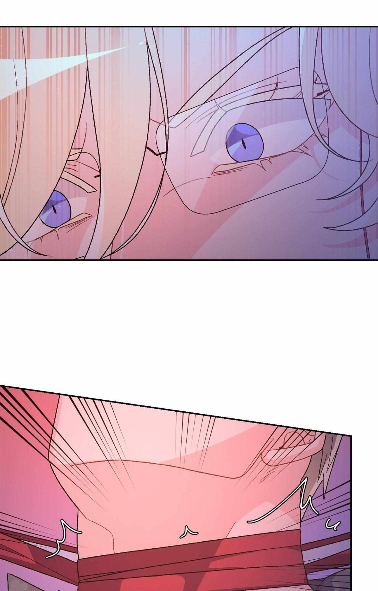 Arthur Chapter 143 - Page 54 in English
