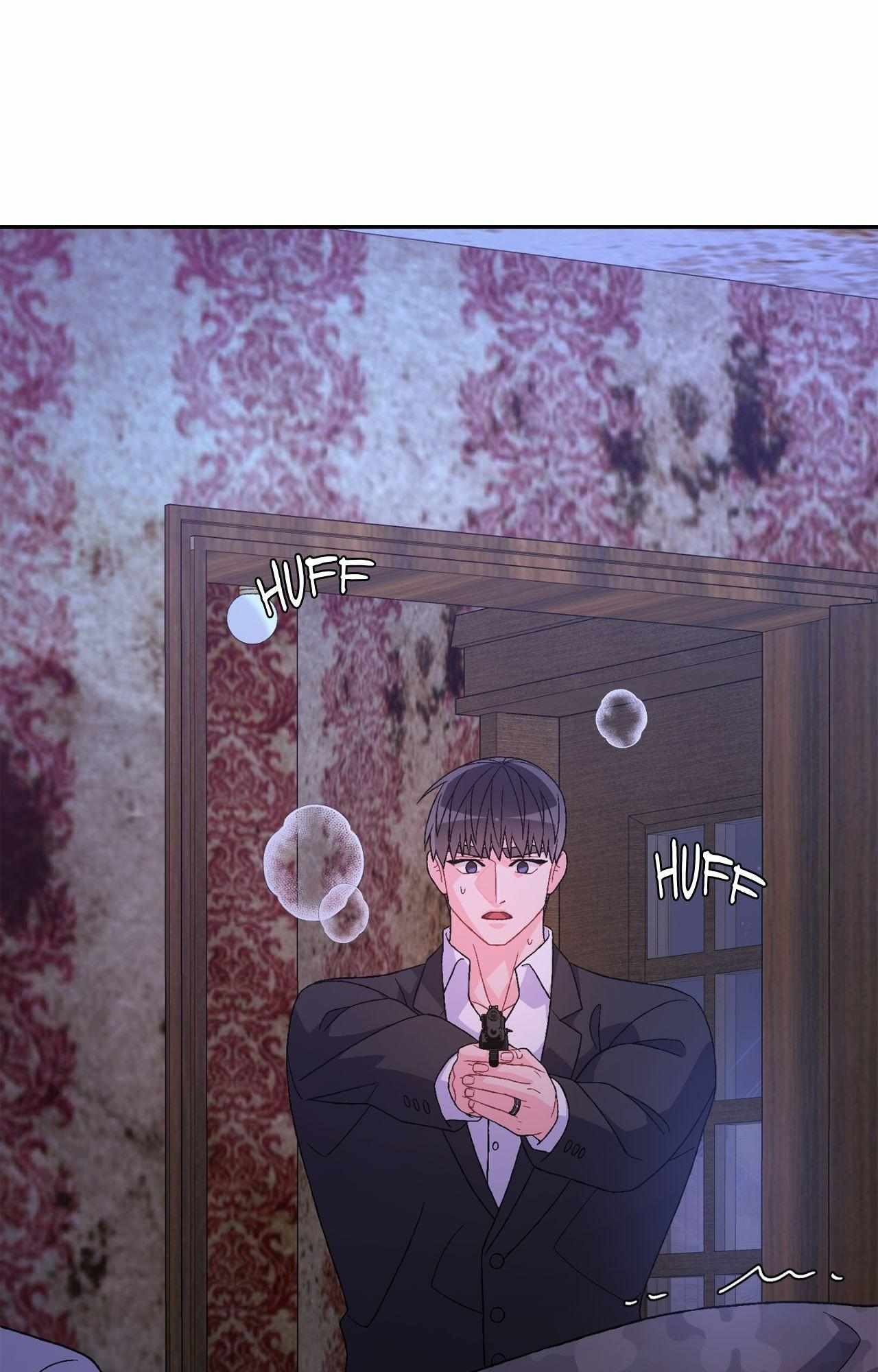 Arthur Chapter 143 - Page 88 in English