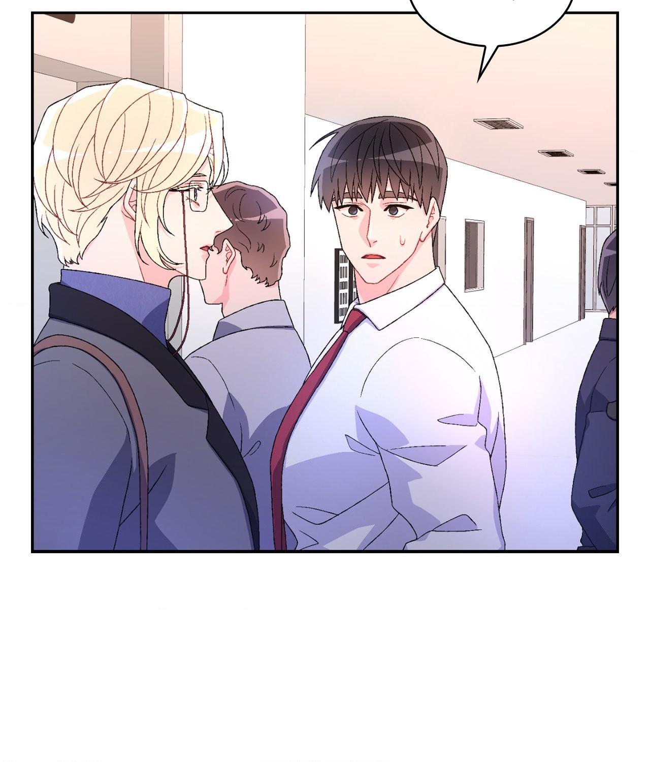 Arthur Chapter 35 - Page 46 in English