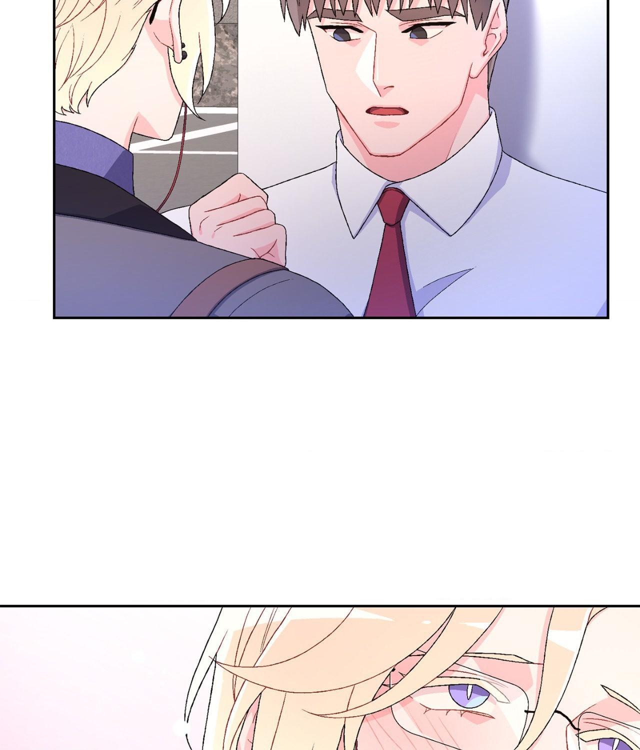 Arthur Chapter 35 - Page 73 in English