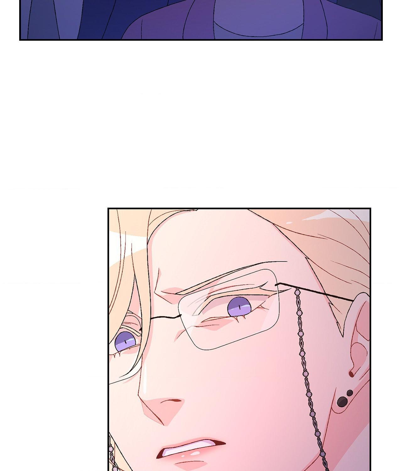 Arthur Chapter 45 - Page 51 in English