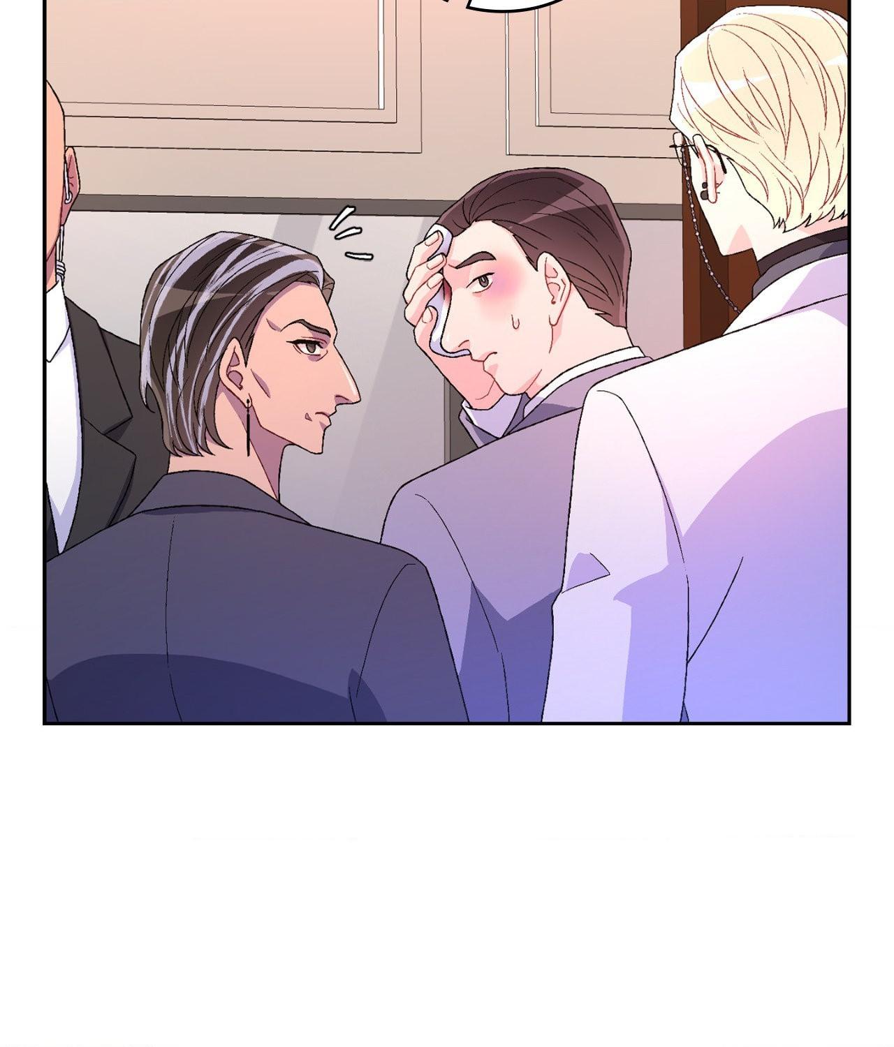 Arthur Chapter 46 - Page 20 in English