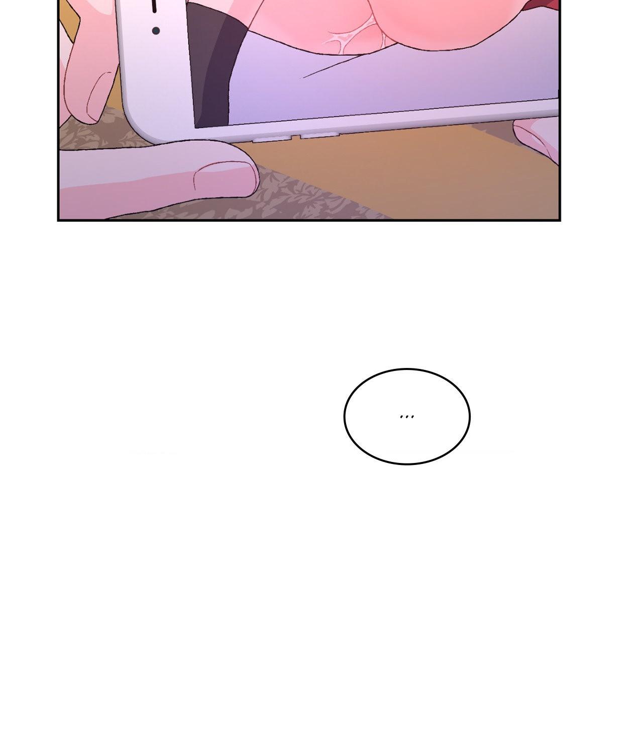 Arthur Chapter 47 - Page 61 in English