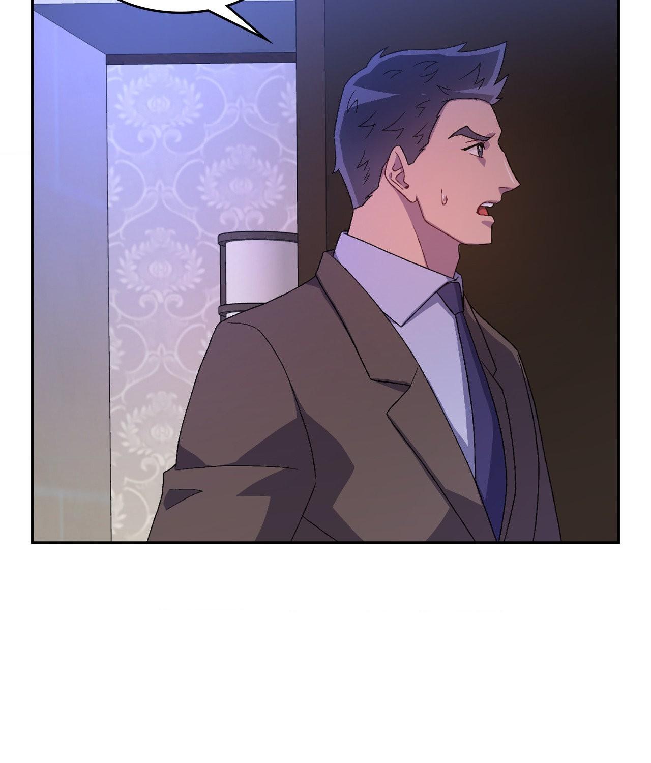 Arthur Chapter 48 - Page 15 in English