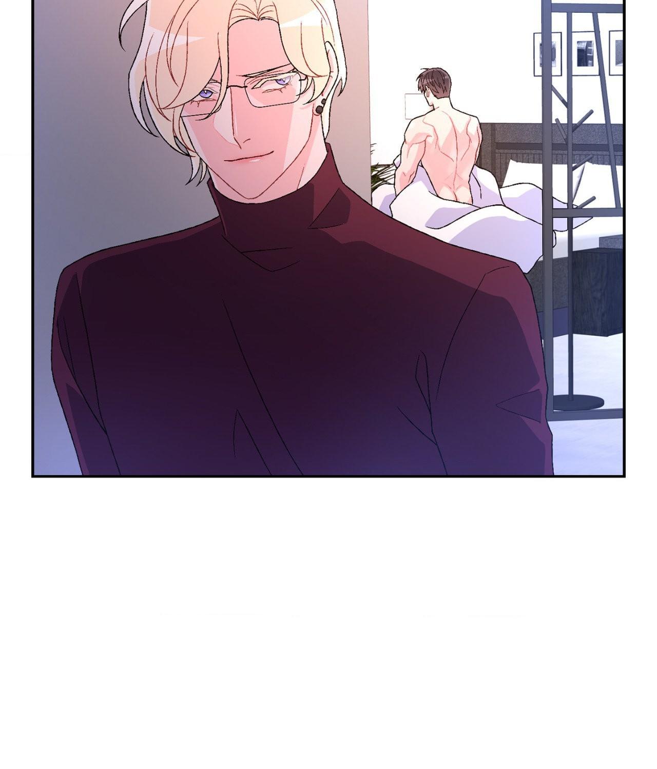 Arthur Chapter 48 - Page 88 in English
