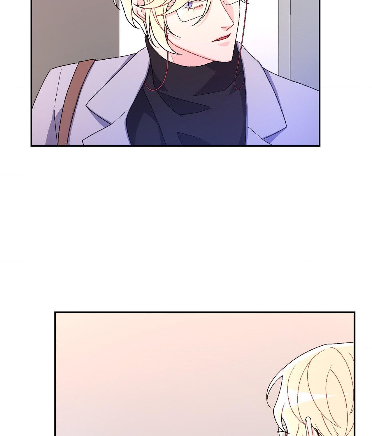 Arthur Chapter 50 - Page 75 in English