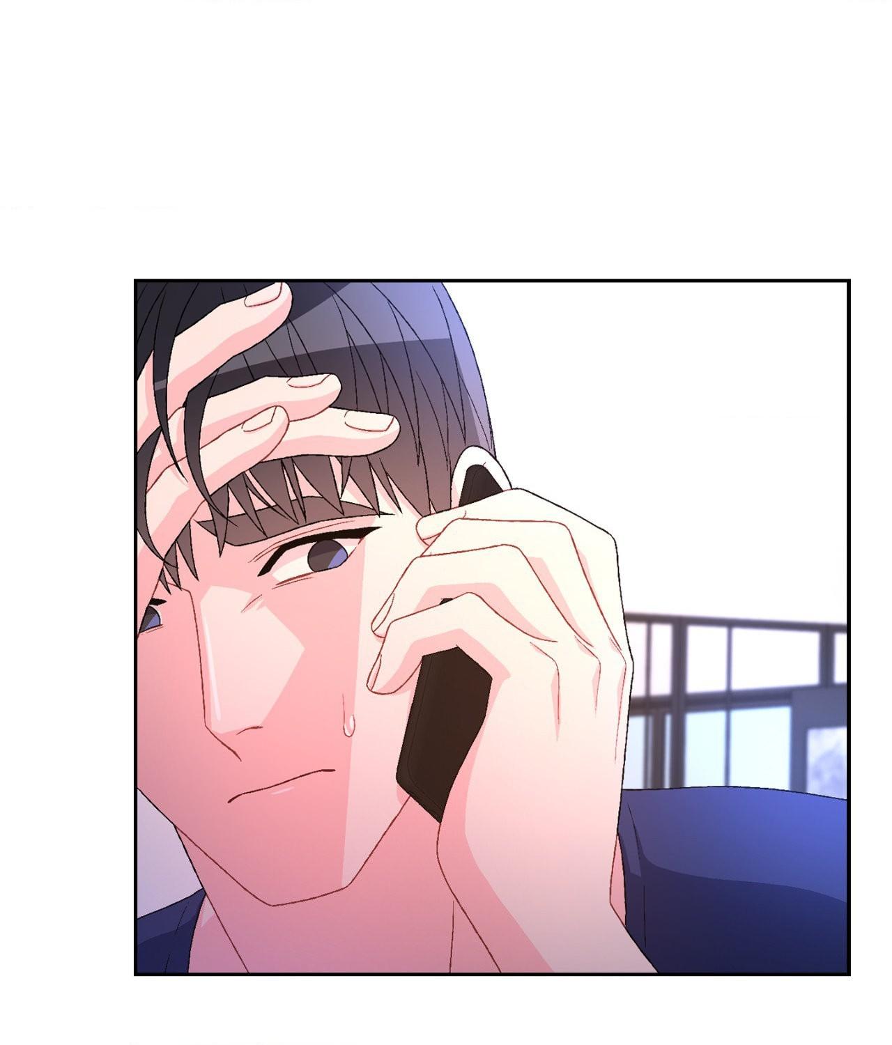 Arthur Chapter 52 - Page 20 in English