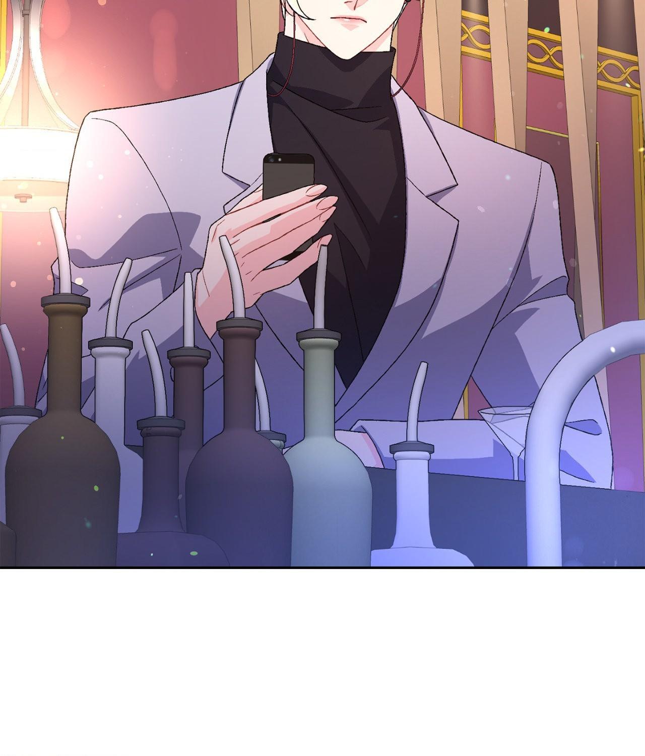 Arthur Chapter 52 - Page 79 in English