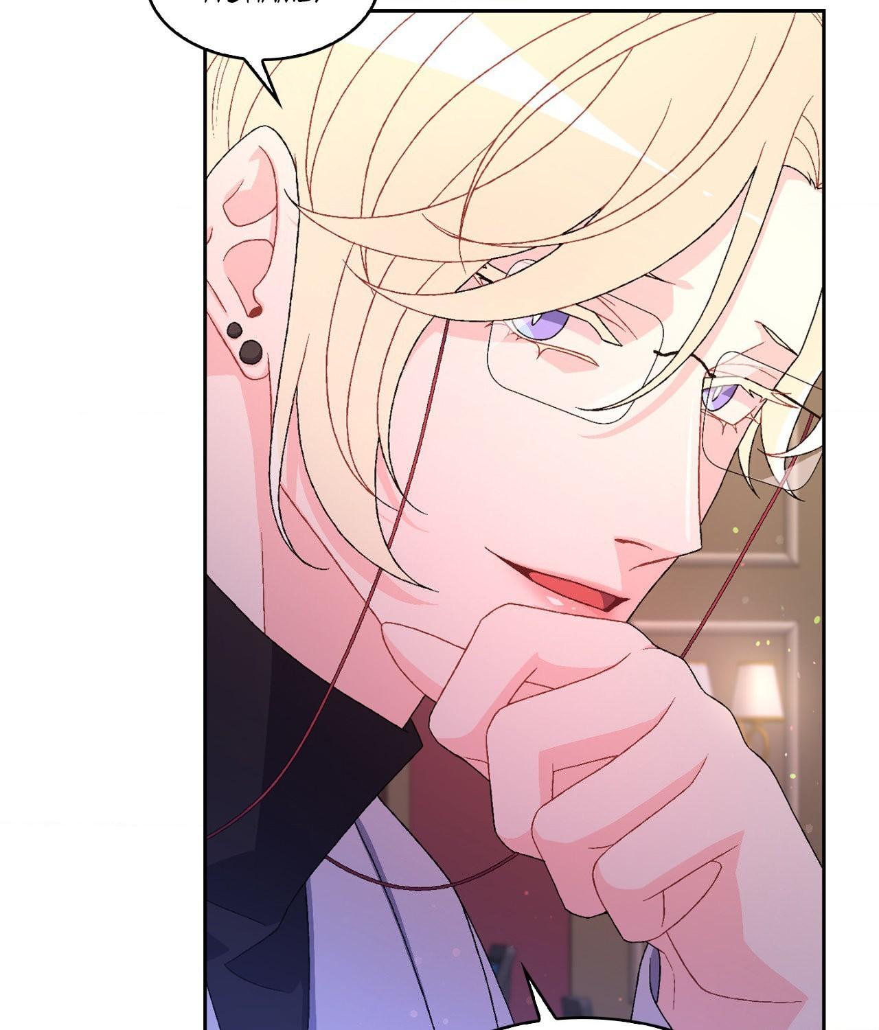 Arthur Chapter 53 - Page 64 in English