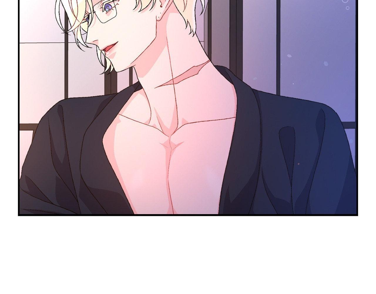 Arthur Chapter 61 - Page 7 in English