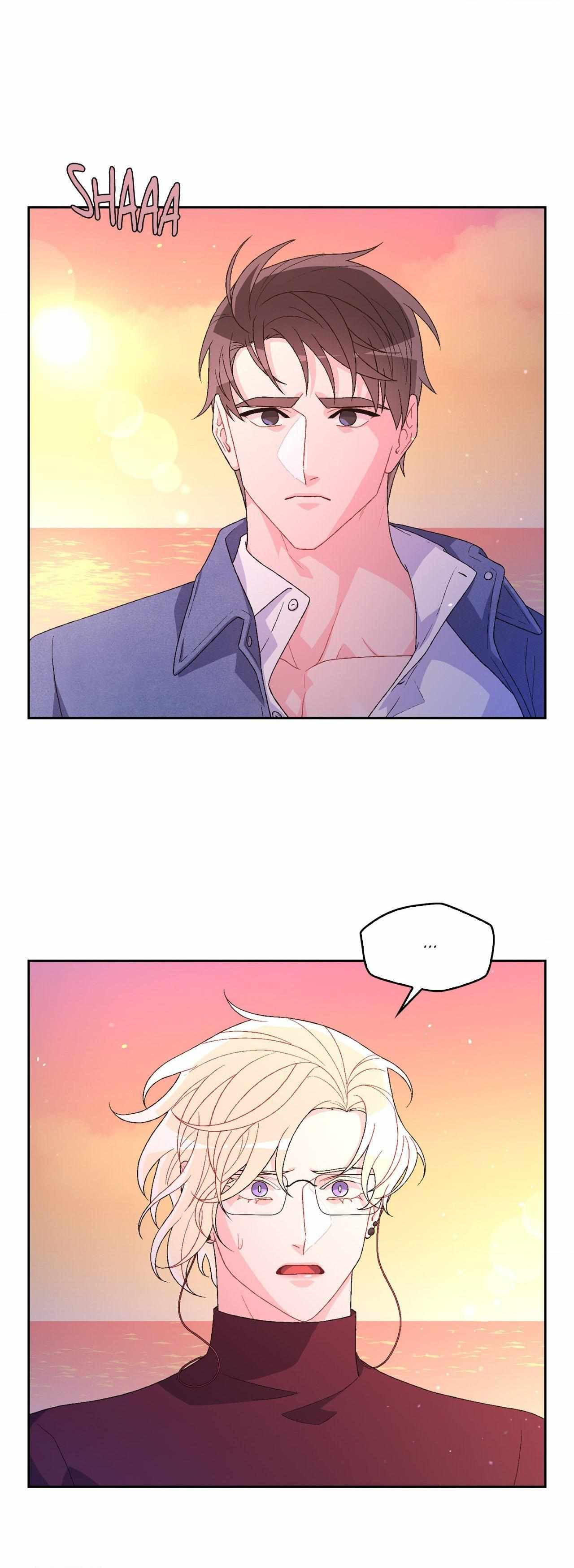 Arthur Chapter 64 - Page 3 in English