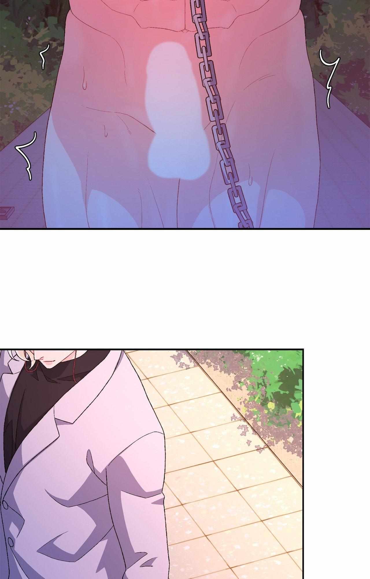 Arthur Chapter 96 - Page 52 in English