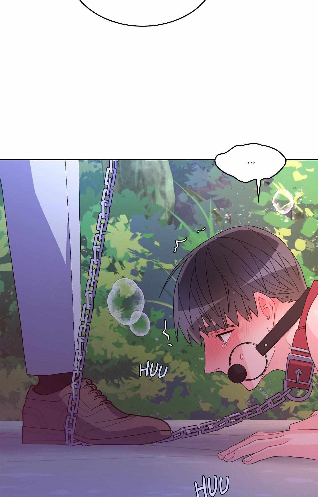 Arthur Chapter 96 - Page 59 in English
