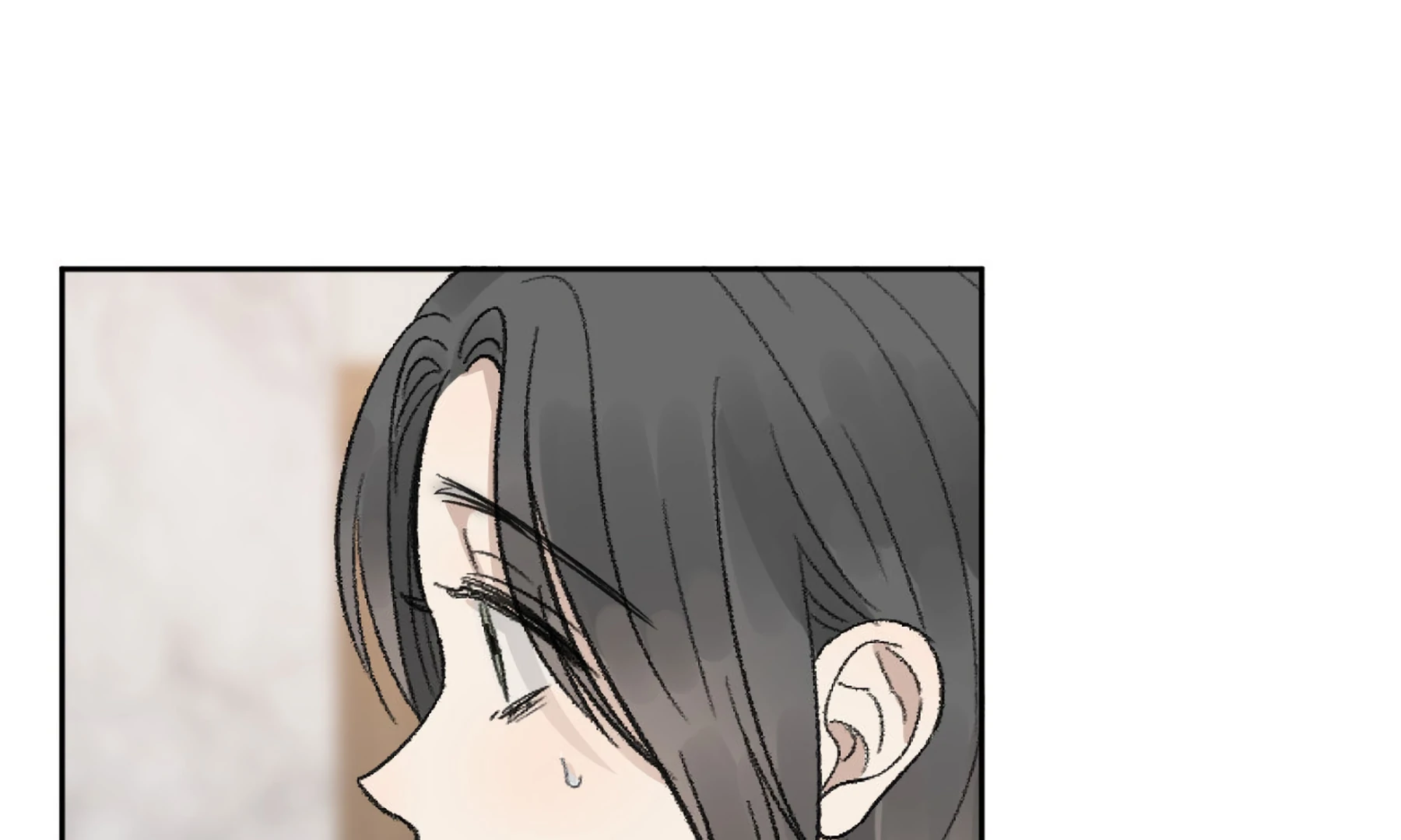 Twins Trap Chapter 1 - Page 118 in English