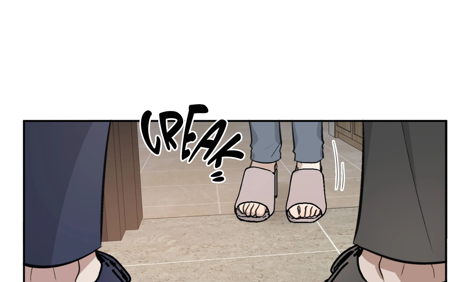 Twins Trap Chapter 1 - Page 124 in English