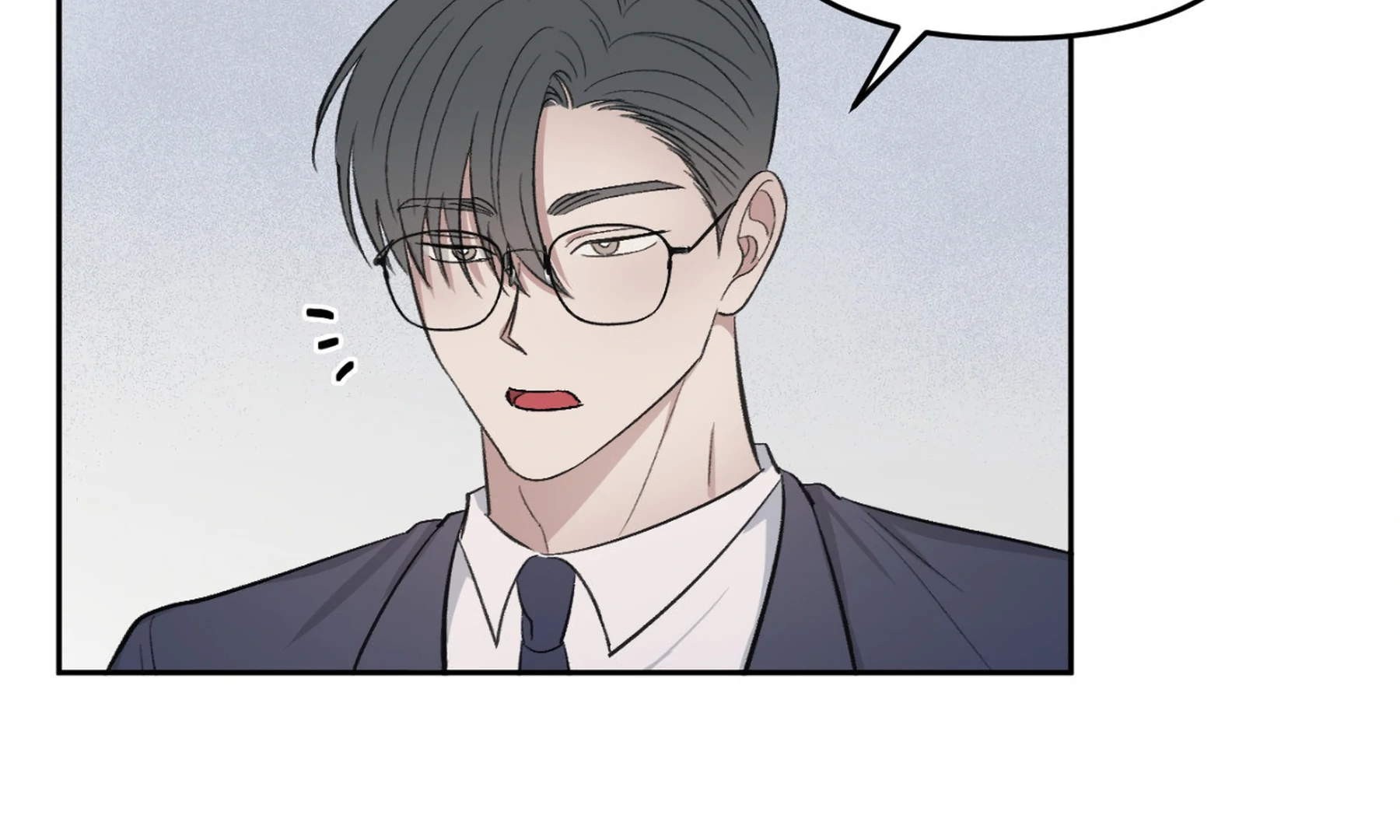 Twins Trap Chapter 1 - Page 132 in English