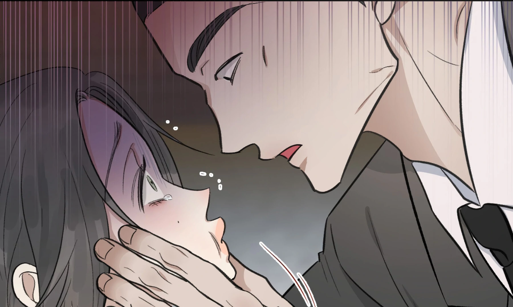 Twins Trap Chapter 1 - Page 142 in English