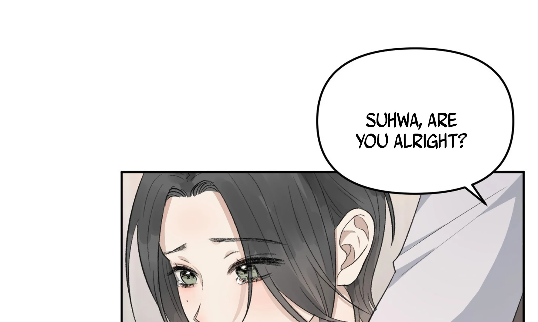 Twins Trap Chapter 1 - Page 161 in English