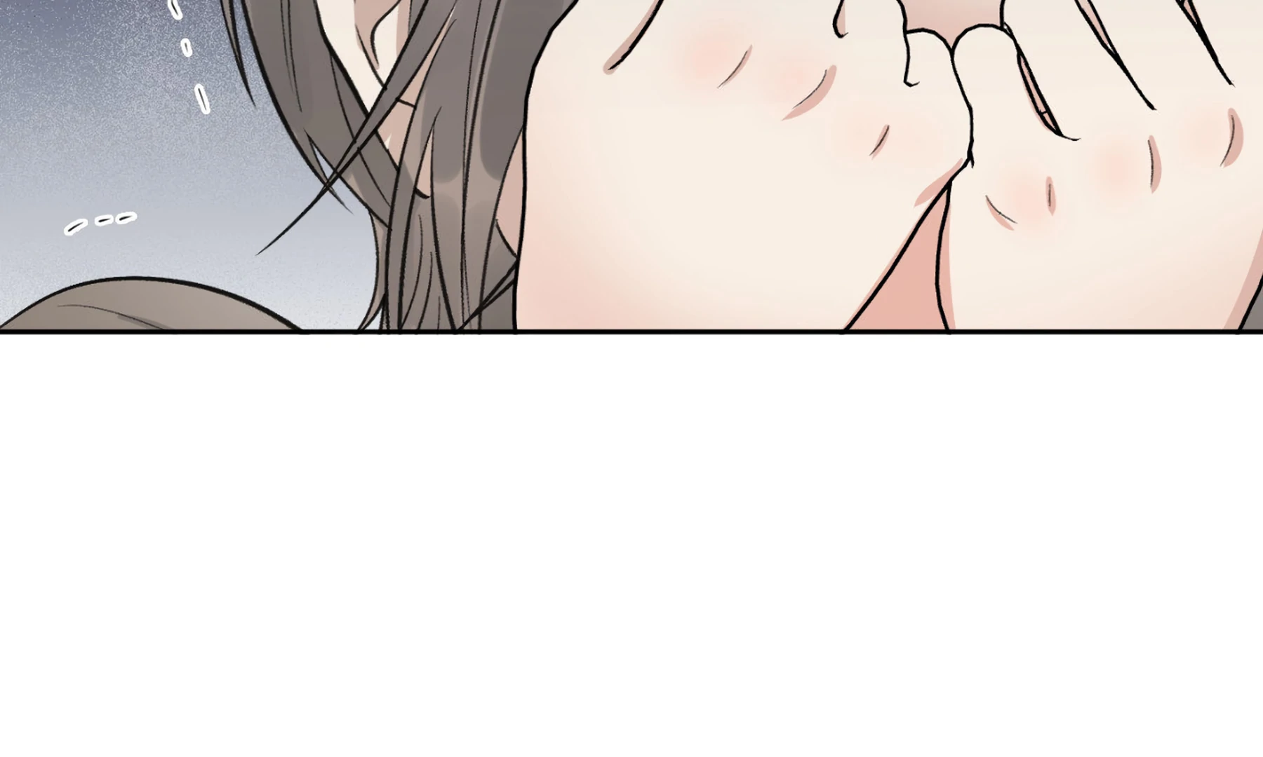 Twins Trap Chapter 1 - Page 179 in English