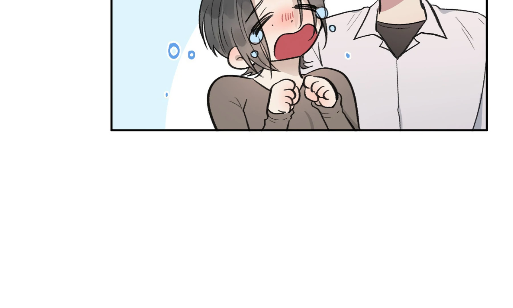 Twins Trap Chapter 1 - Page 181 in English