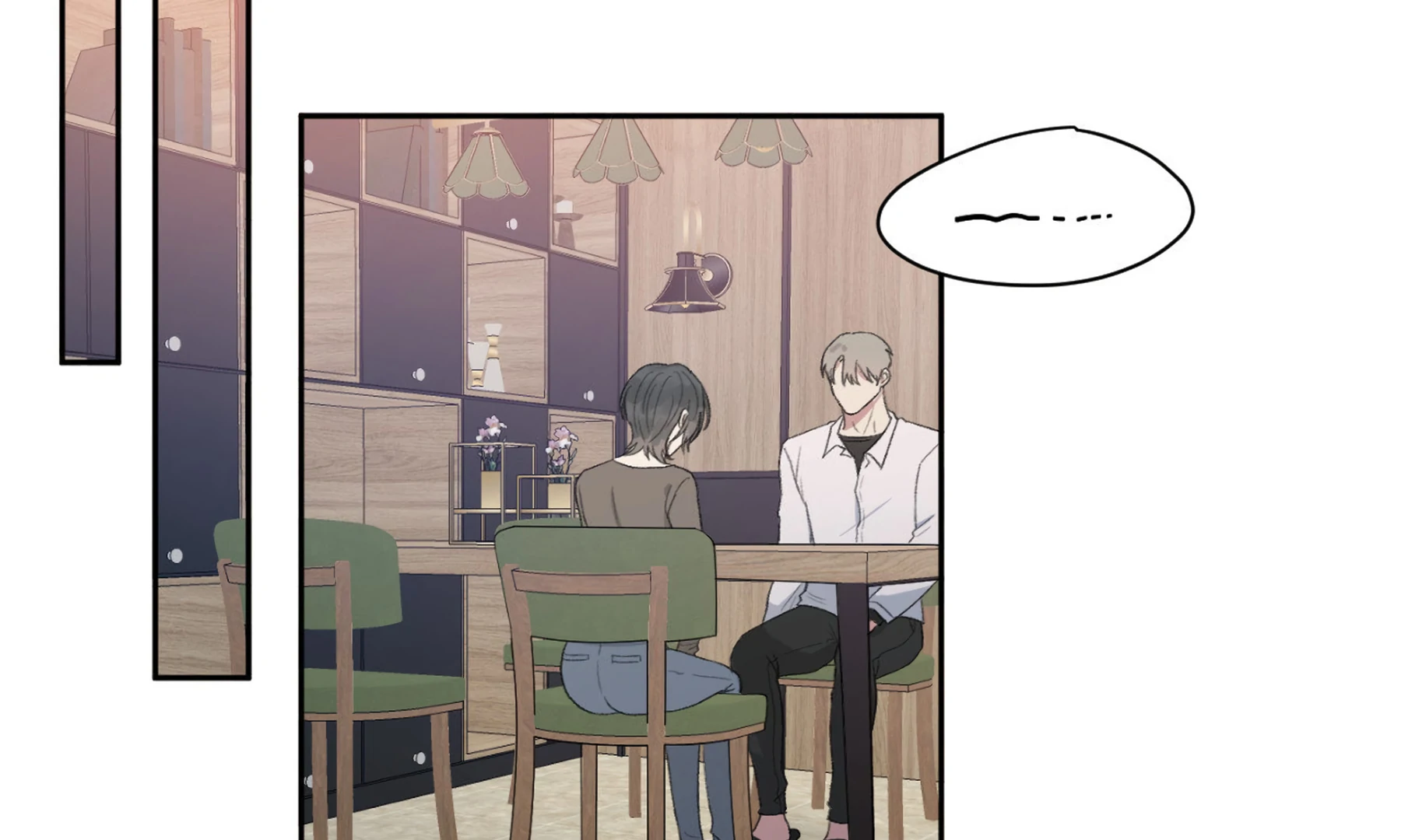 Twins Trap Chapter 1 - Page 185 in English