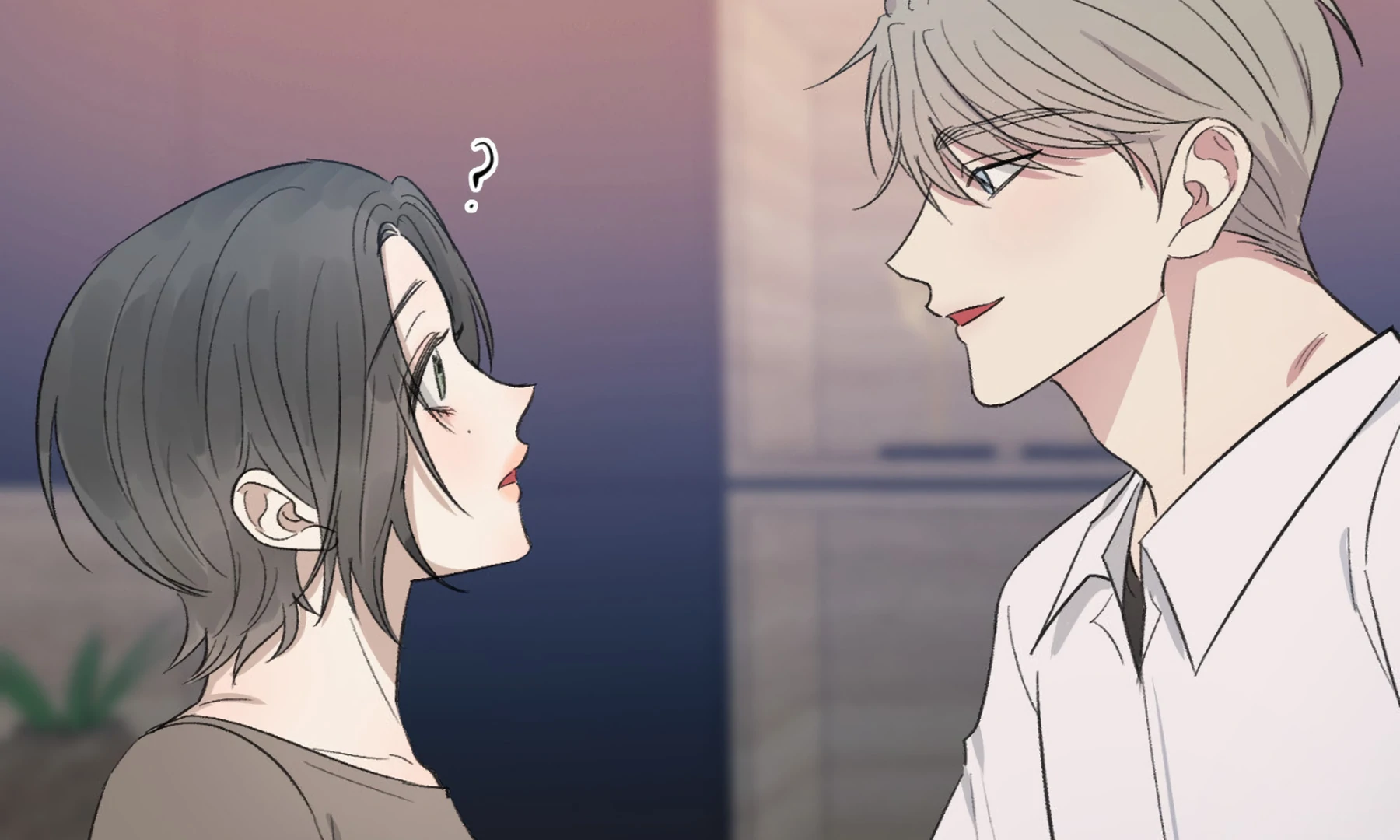 Twins Trap Chapter 1 - Page 197 in English