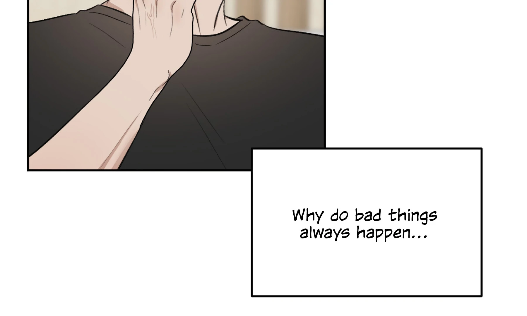 Twins Trap Chapter 1 - Page 52 in English