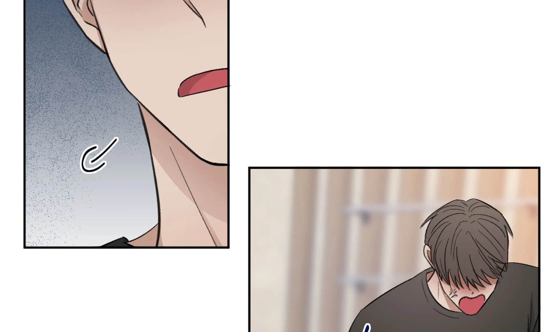 Twins Trap Chapter 1 - Page 58 in English