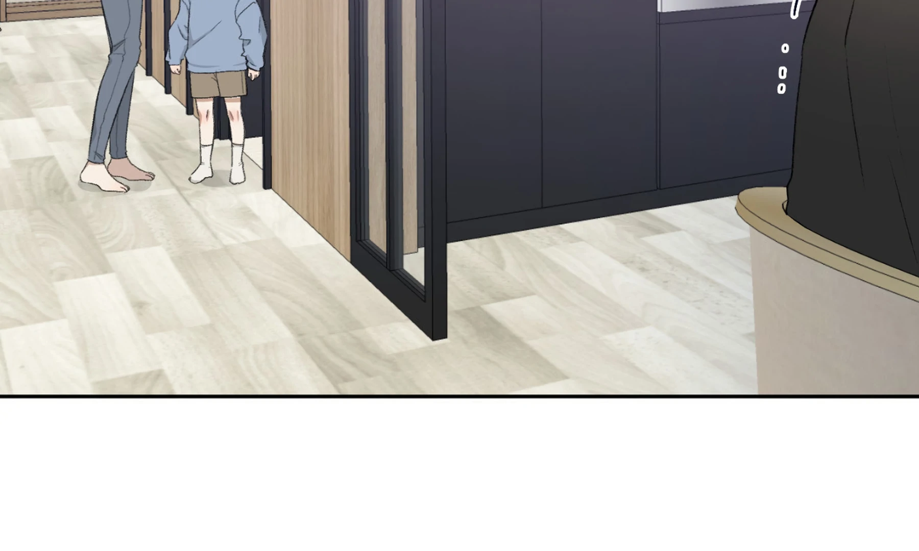 Twins Trap Chapter 1 - Page 64 in English