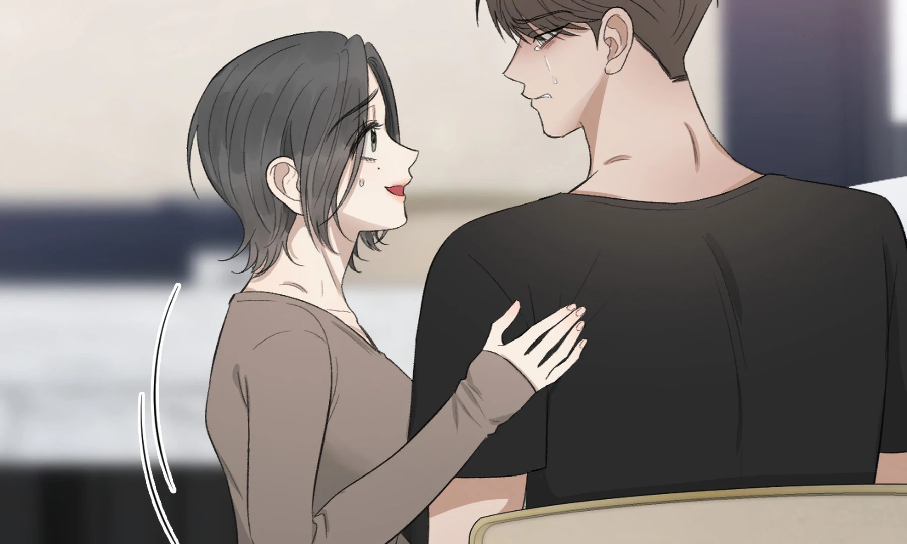 Twins Trap Chapter 1 - Page 75 in English