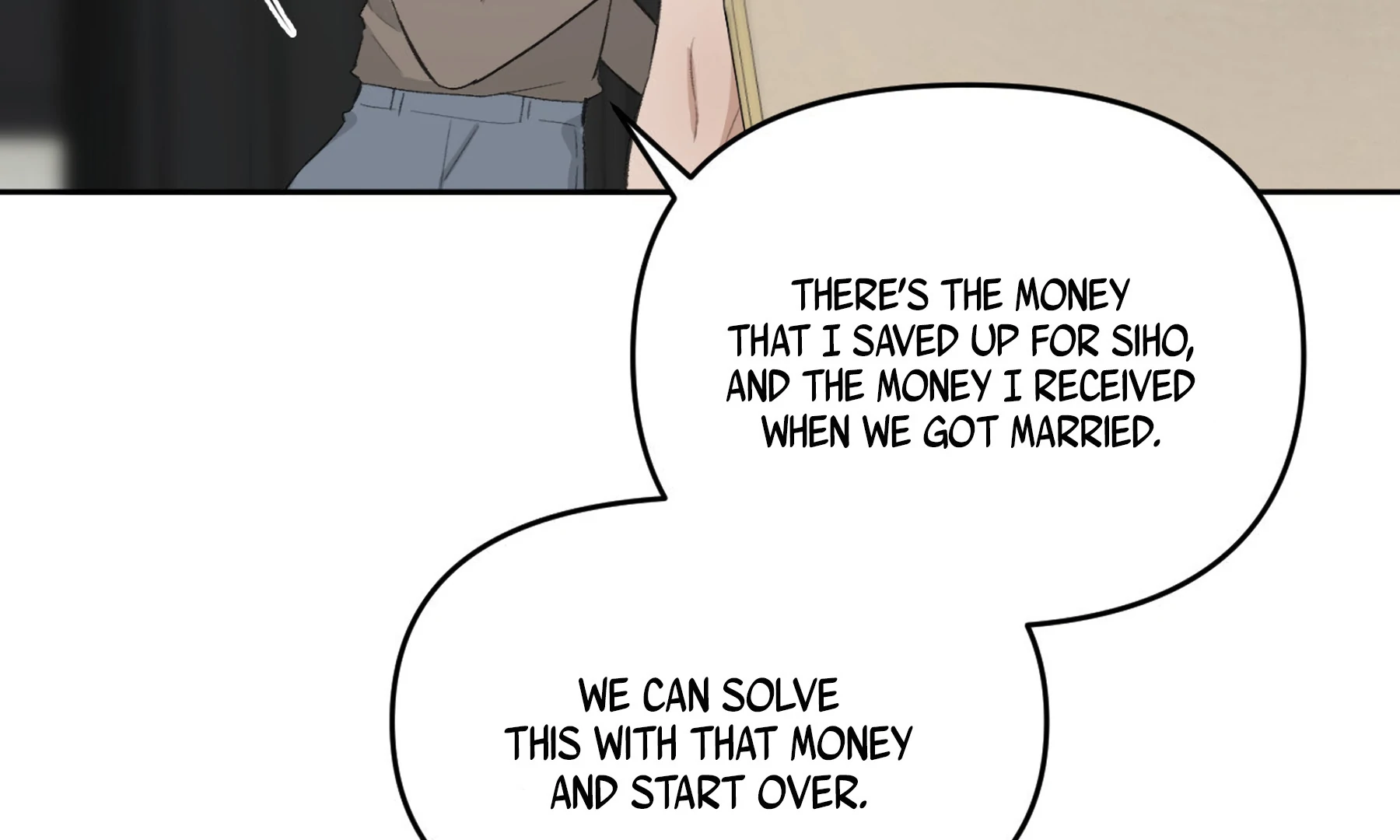 Twins Trap Chapter 1 - Page 76 in English