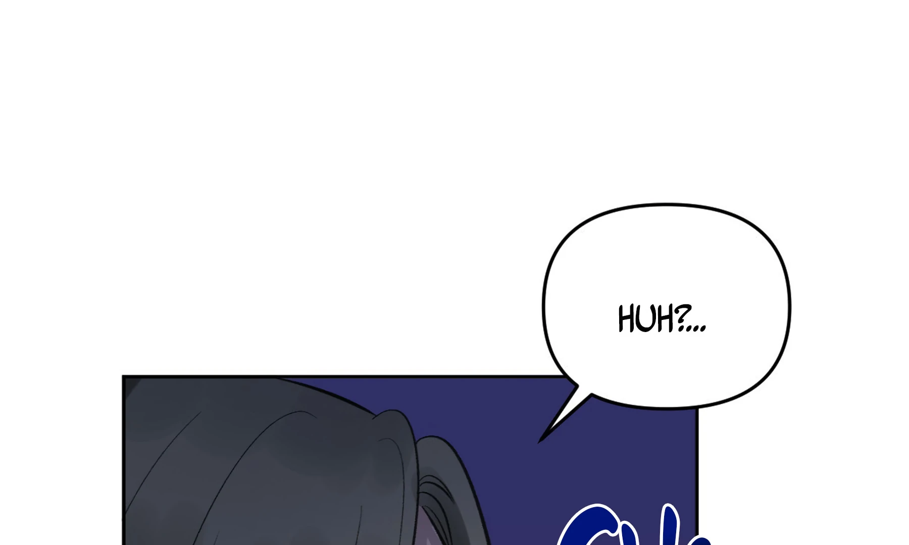 Twins Trap Chapter 1 - Page 82 in English