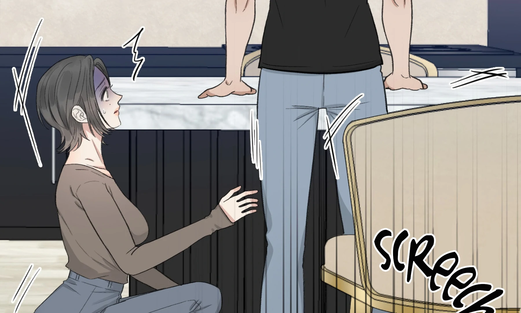 Twins Trap Chapter 1 - Page 87 in English
