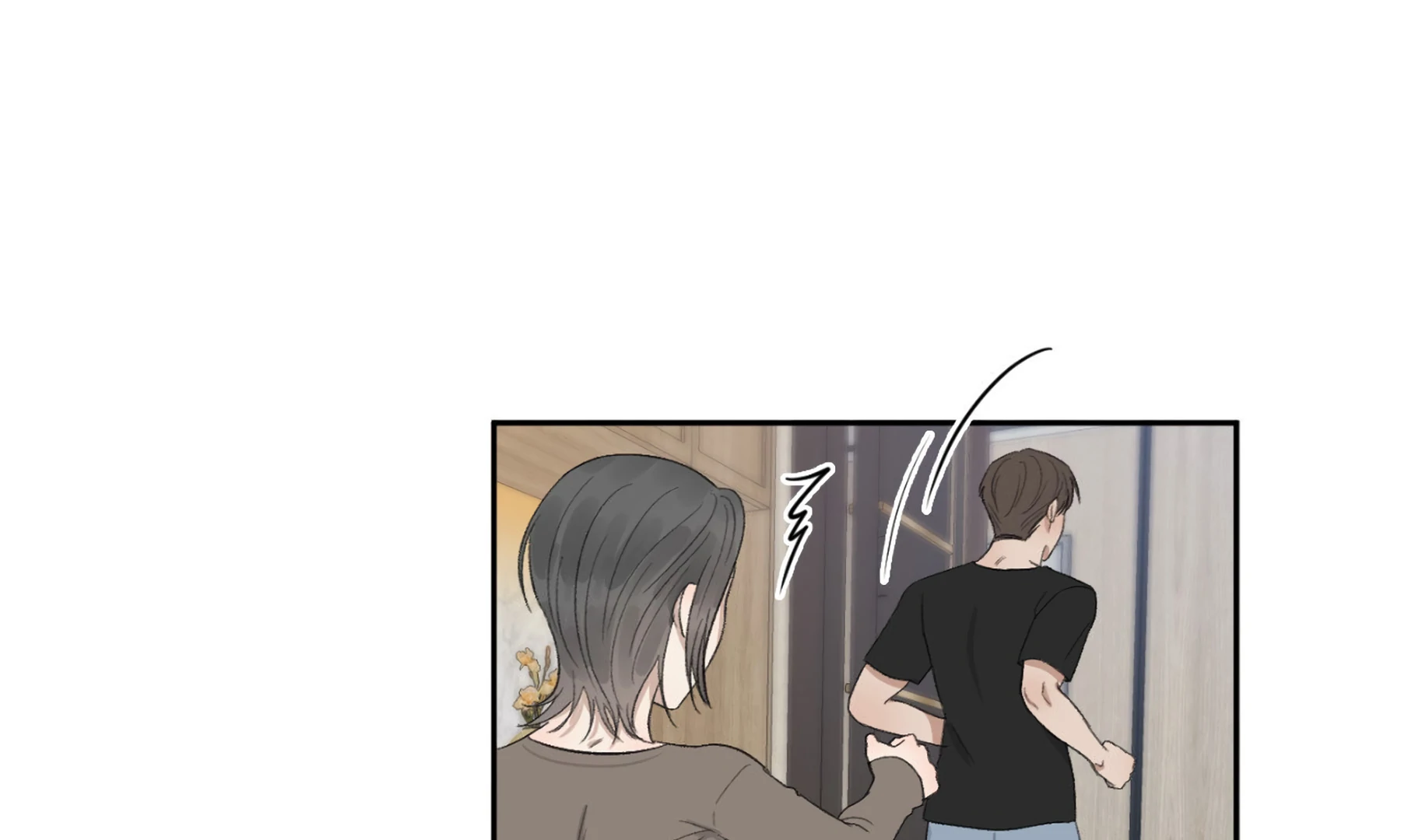 Twins Trap Chapter 1 - Page 94 in English