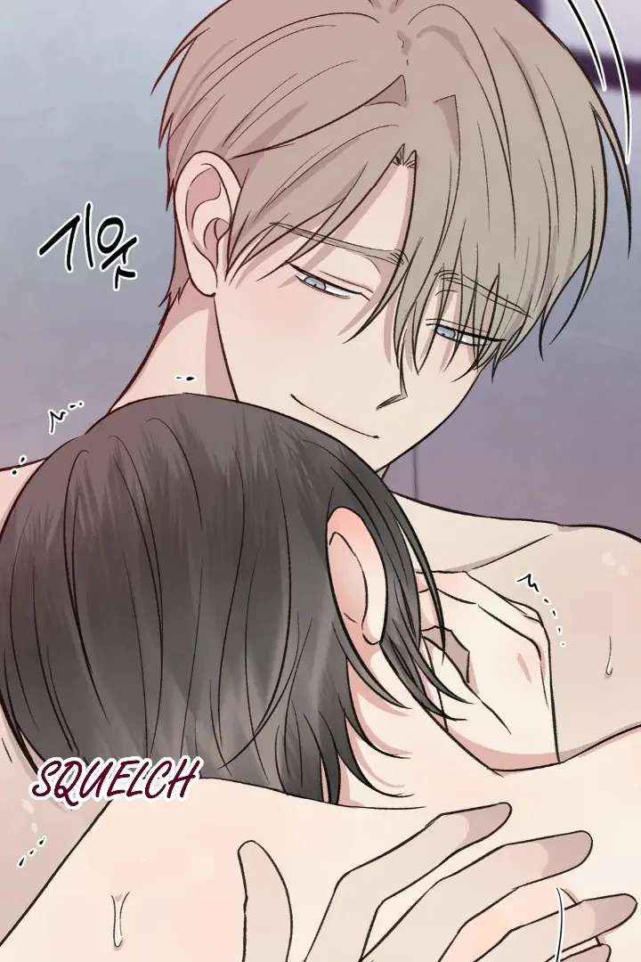 Twins Trap Chapter 10 - Page 22 in English