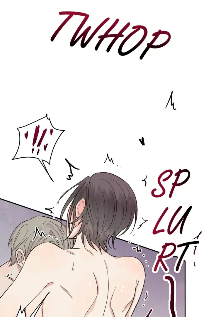 Twins Trap Chapter 10 - Page 43 in English