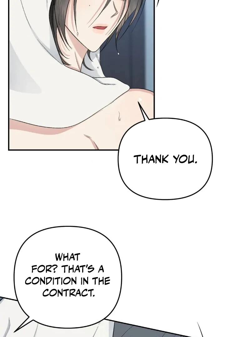 Twins Trap Chapter 10 - Page 53 in English