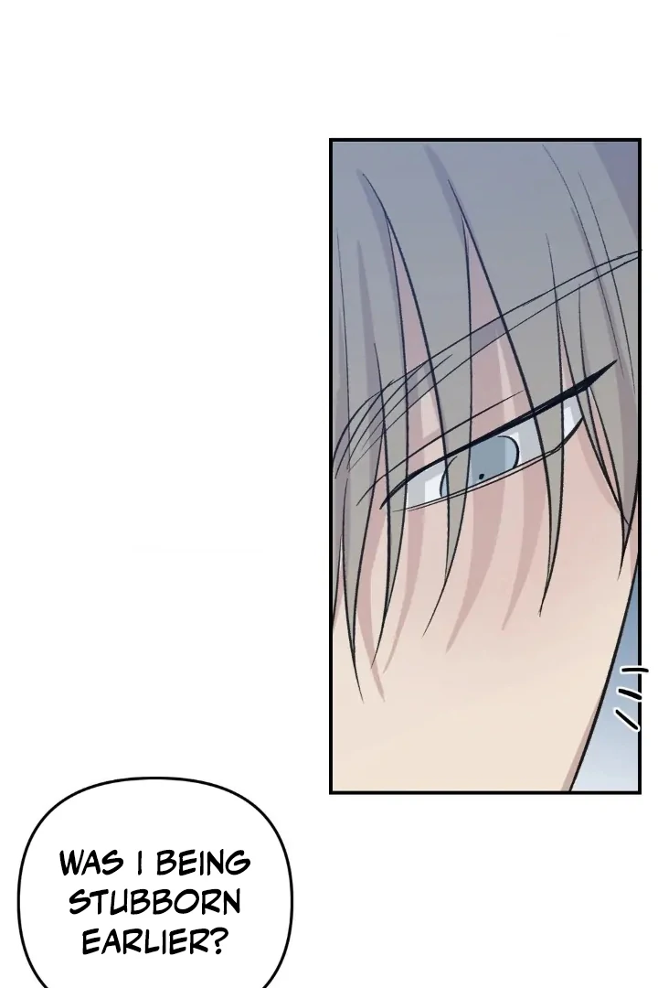 Twins Trap Chapter 10 - Page 55 in English