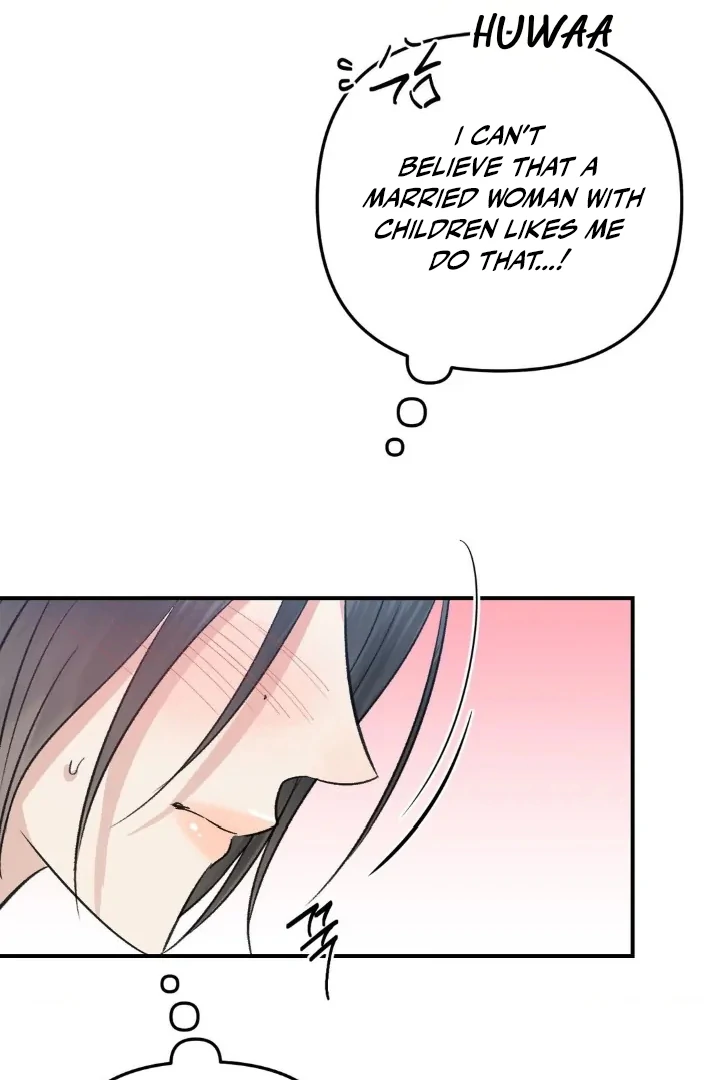 Twins Trap Chapter 10 - Page 60 in English