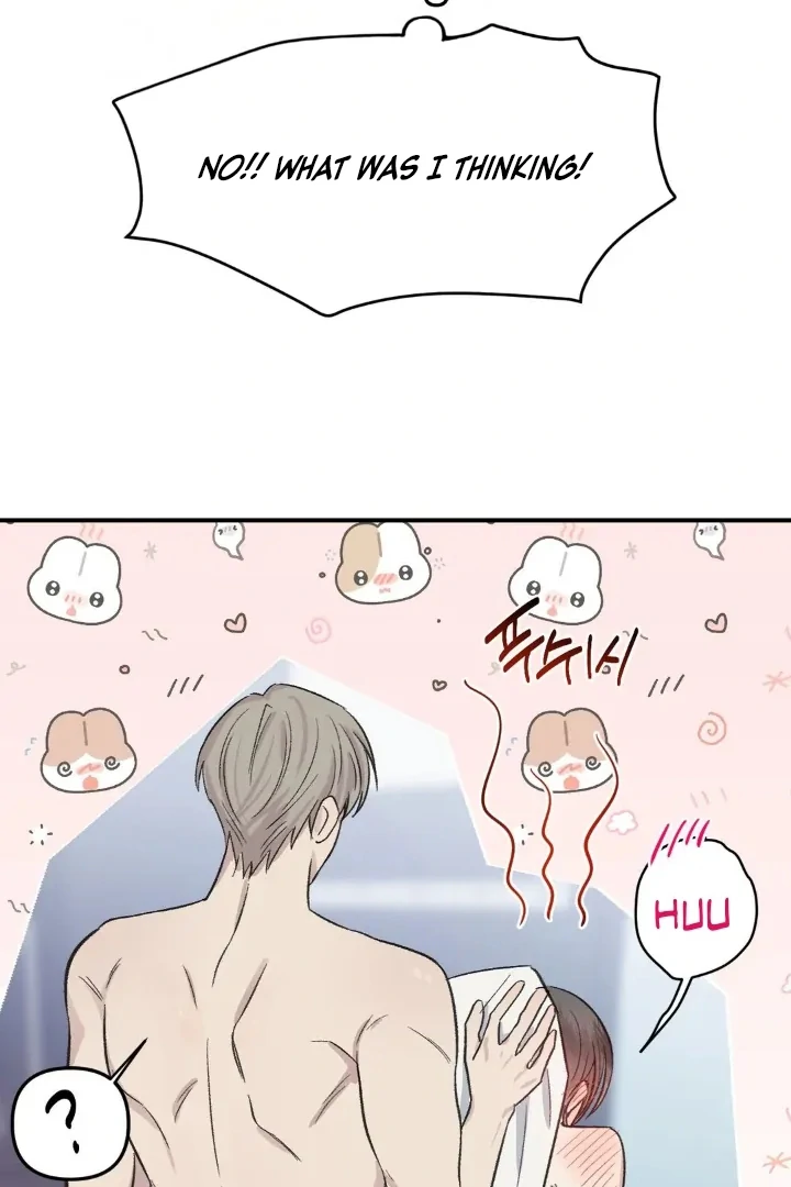 Twins Trap Chapter 10 - Page 63 in English