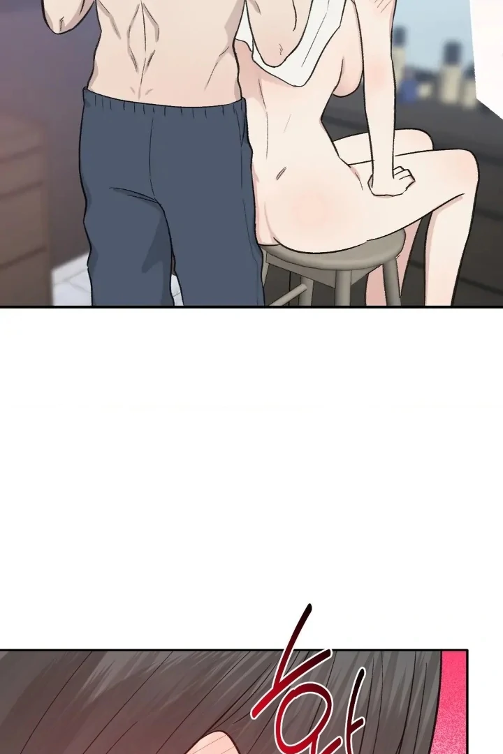 Twins Trap Chapter 10 - Page 64 in English