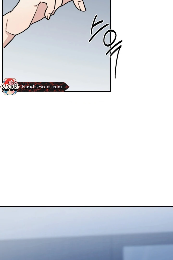 Twins Trap Chapter 10 - Page 72 in English