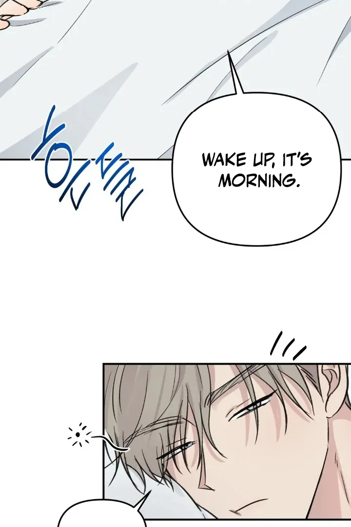 Twins Trap Chapter 10 - Page 81 in English