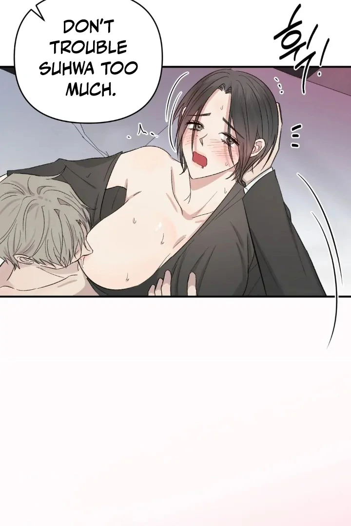 Twins Trap Chapter 10 - Page 93 in English